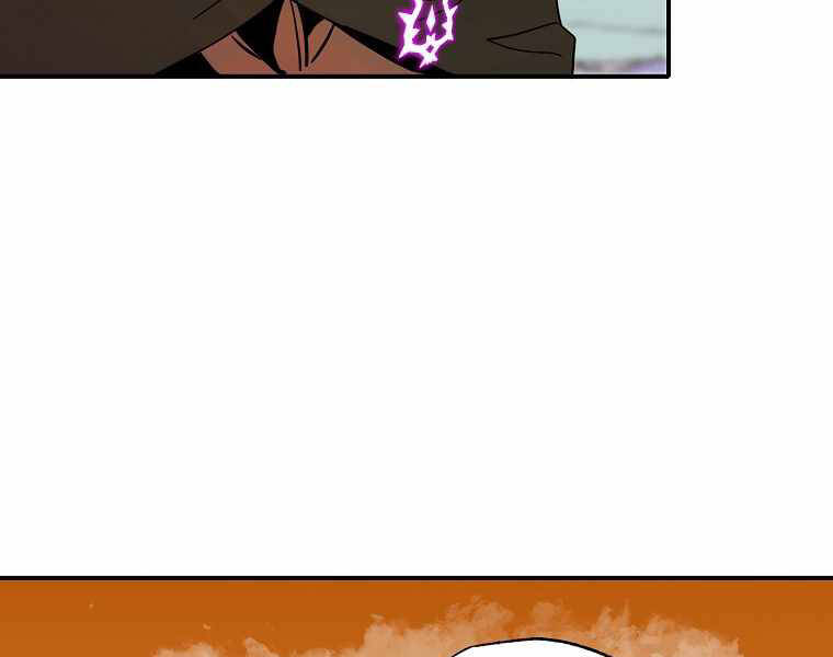 Hồi Quy Trở Lại Thành Kẻ Vô Dụng - Chapter 14 - Page 158