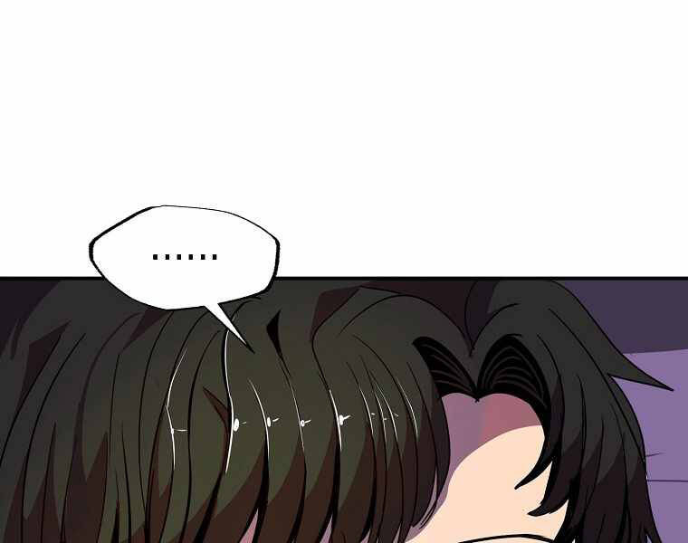 Hồi Quy Trở Lại Thành Kẻ Vô Dụng - Chapter 14 - Page 163