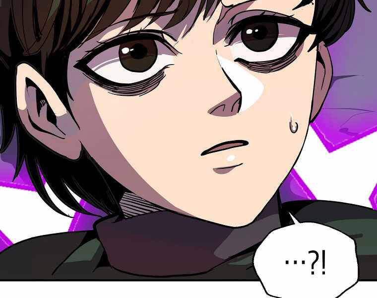 Hồi Quy Trở Lại Thành Kẻ Vô Dụng - Chapter 14 - Page 164