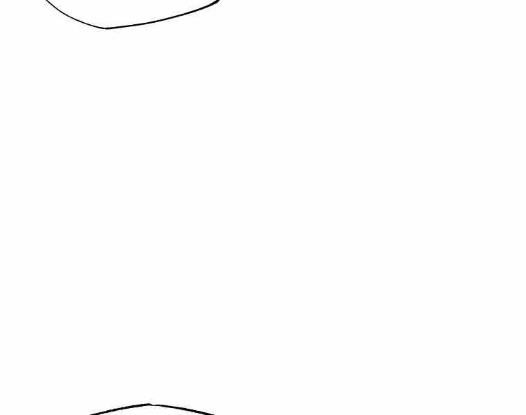 Hồi Quy Trở Lại Thành Kẻ Vô Dụng - Chapter 14 - Page 177