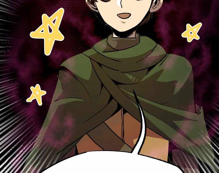 Hồi Quy Trở Lại Thành Kẻ Vô Dụng - Chapter 14 - Page 200