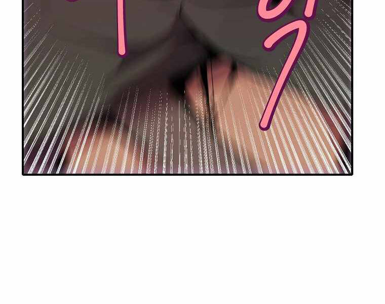 Hồi Quy Trở Lại Thành Kẻ Vô Dụng - Chapter 14 - Page 57