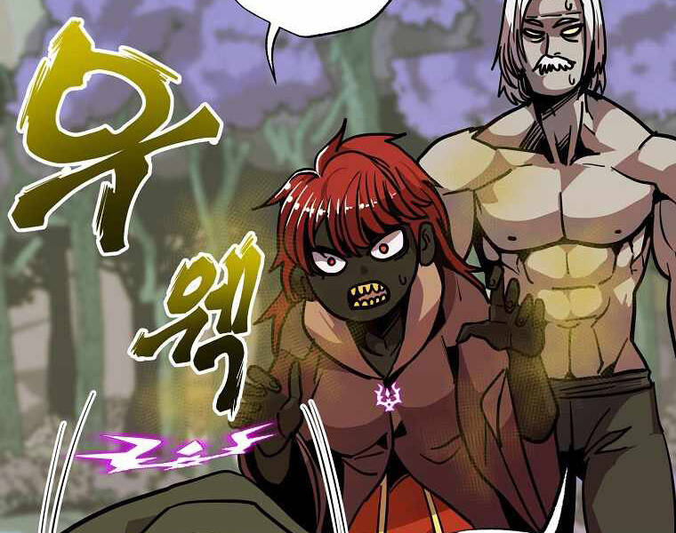 Hồi Quy Trở Lại Thành Kẻ Vô Dụng - Chapter 14 - Page 76