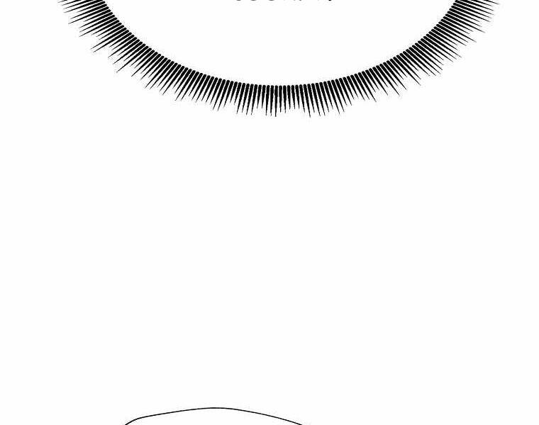 Hồi Quy Trở Lại Thành Kẻ Vô Dụng - Chapter 14 - Page 81