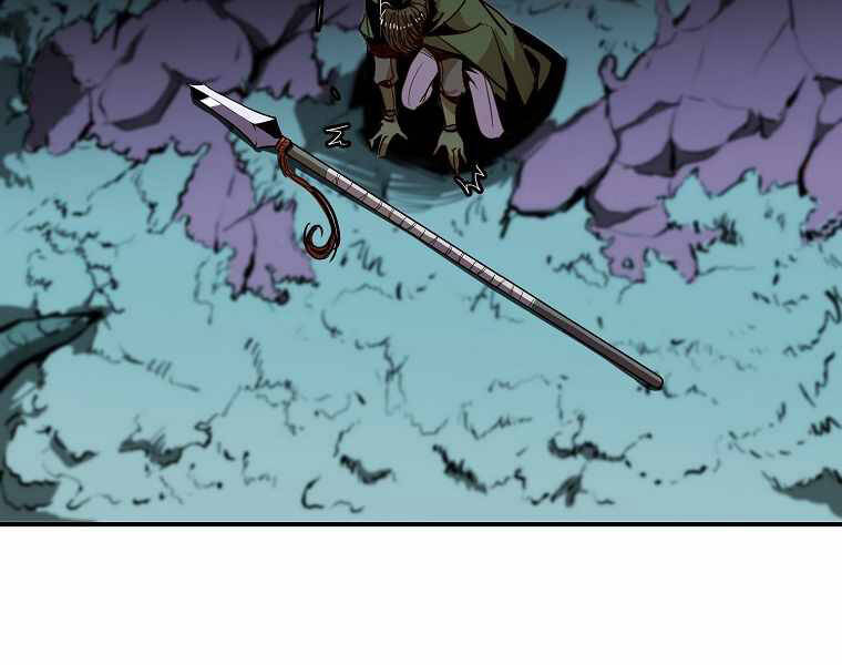 Hồi Quy Trở Lại Thành Kẻ Vô Dụng - Chapter 15 - Page 10