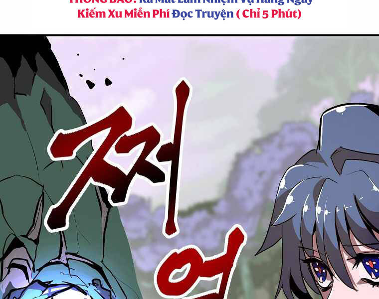 Hồi Quy Trở Lại Thành Kẻ Vô Dụng - Chapter 15 - Page 113