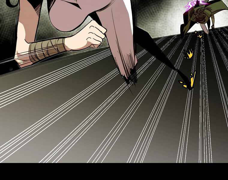 Hồi Quy Trở Lại Thành Kẻ Vô Dụng - Chapter 15 - Page 149