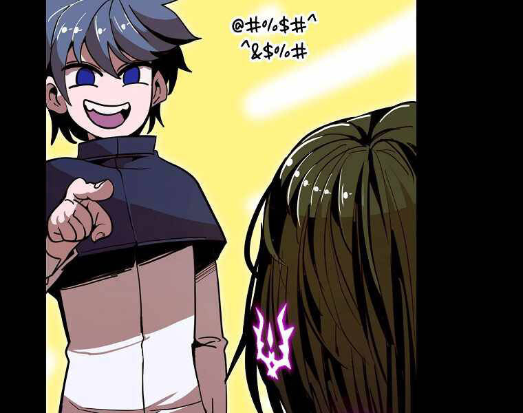 Hồi Quy Trở Lại Thành Kẻ Vô Dụng - Chapter 15 - Page 158