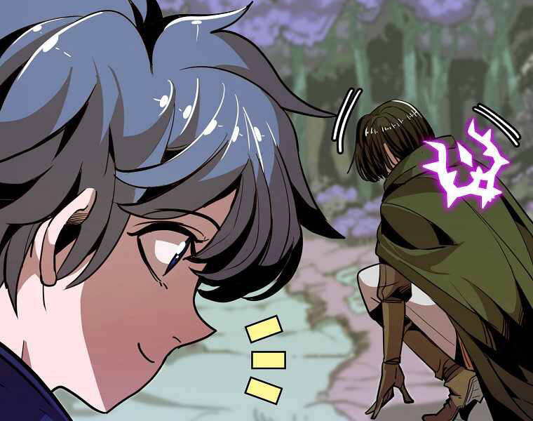 Hồi Quy Trở Lại Thành Kẻ Vô Dụng - Chapter 15 - Page 21