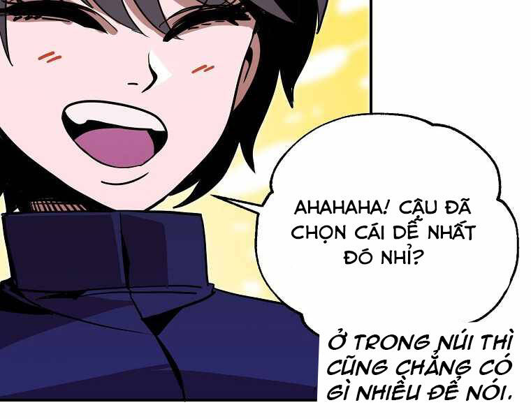 Hồi Quy Trở Lại Thành Kẻ Vô Dụng - Chapter 15 - Page 28