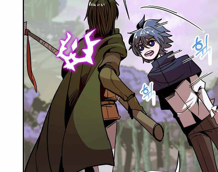 Hồi Quy Trở Lại Thành Kẻ Vô Dụng - Chapter 15 - Page 30