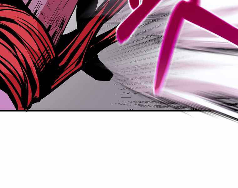 Hồi Quy Trở Lại Thành Kẻ Vô Dụng - Chapter 15 - Page 34