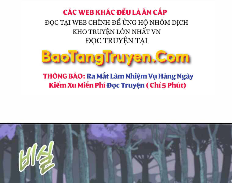 Hồi Quy Trở Lại Thành Kẻ Vô Dụng - Chapter 15 - Page 5