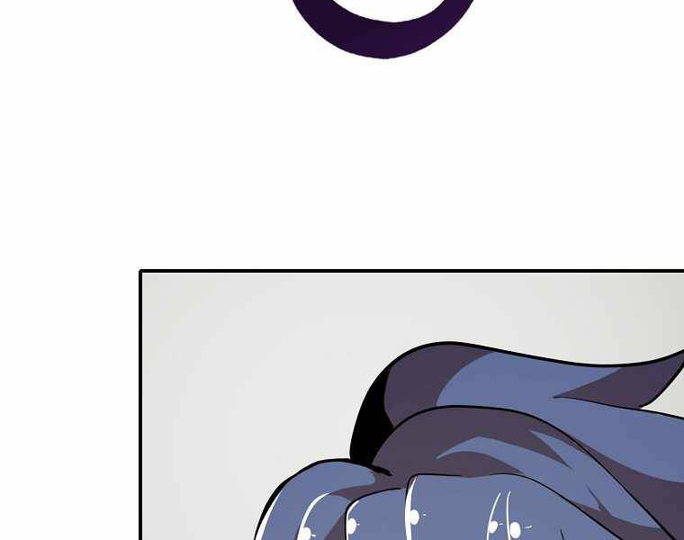 Hồi Quy Trở Lại Thành Kẻ Vô Dụng - Chapter 15 - Page 50