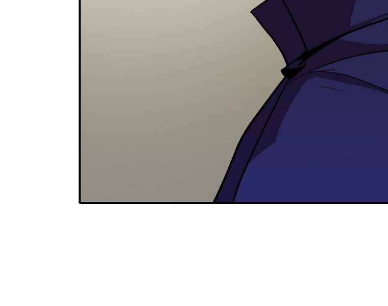 Hồi Quy Trở Lại Thành Kẻ Vô Dụng - Chapter 15 - Page 52