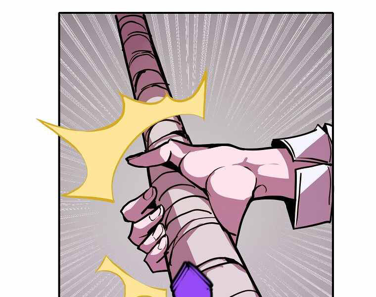 Hồi Quy Trở Lại Thành Kẻ Vô Dụng - Chapter 15 - Page 55