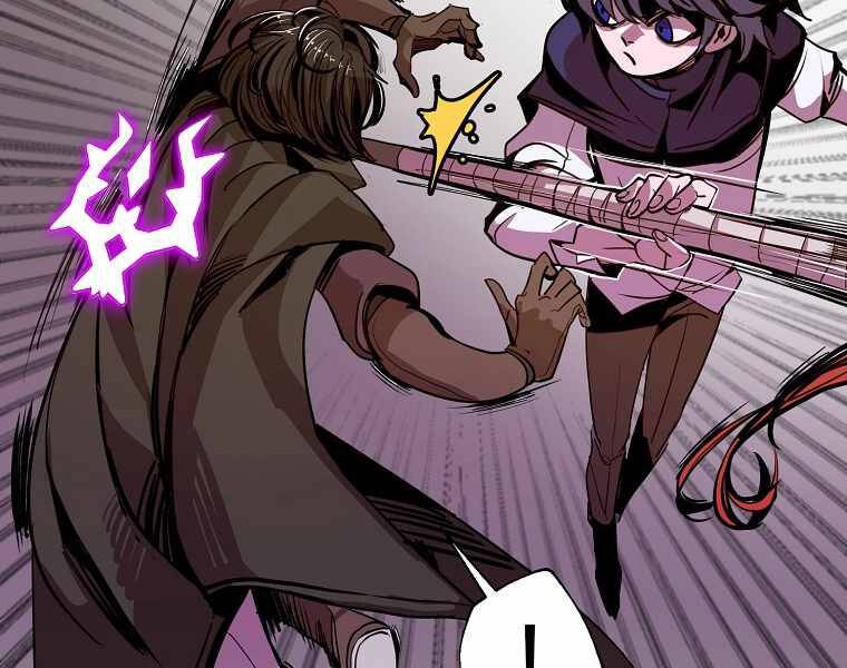 Hồi Quy Trở Lại Thành Kẻ Vô Dụng - Chapter 15 - Page 70