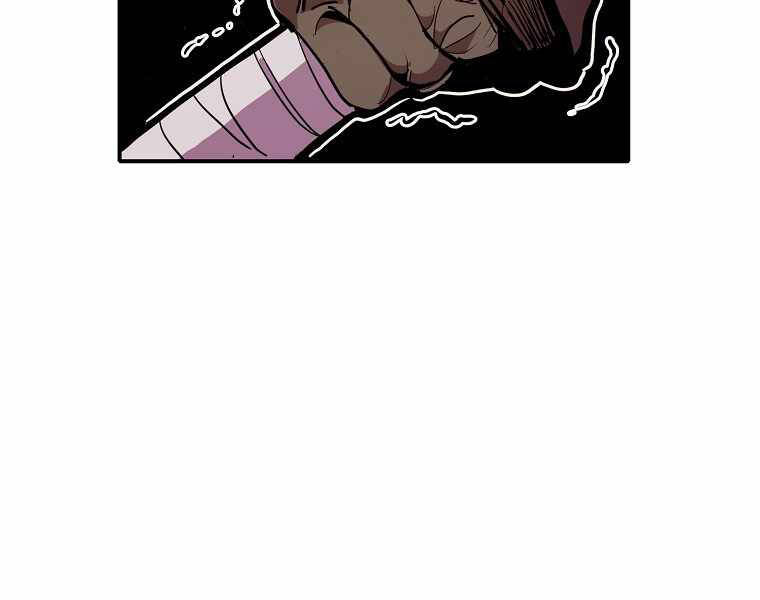 Hồi Quy Trở Lại Thành Kẻ Vô Dụng - Chapter 15 - Page 8