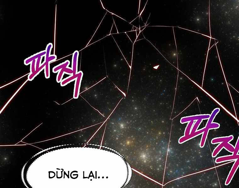 Hồi Quy Trở Lại Thành Kẻ Vô Dụng - Chapter 16 - Page 120