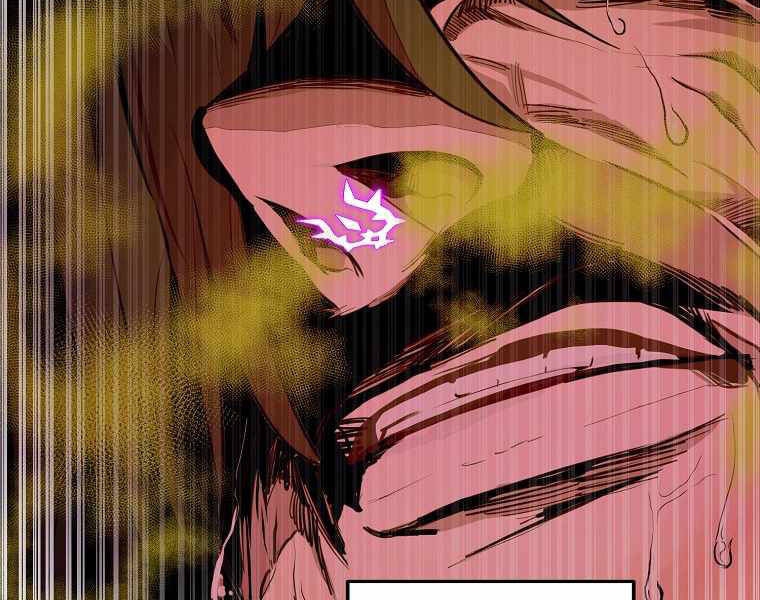 Hồi Quy Trở Lại Thành Kẻ Vô Dụng - Chapter 16 - Page 152