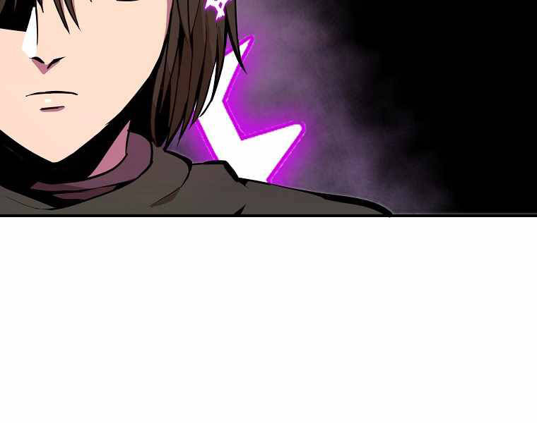 Hồi Quy Trở Lại Thành Kẻ Vô Dụng - Chapter 16 - Page 157