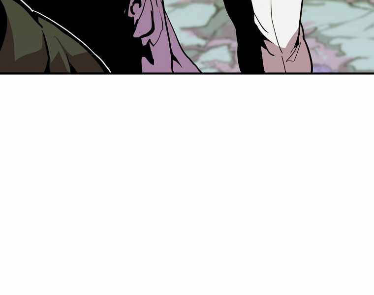 Hồi Quy Trở Lại Thành Kẻ Vô Dụng - Chapter 16 - Page 160