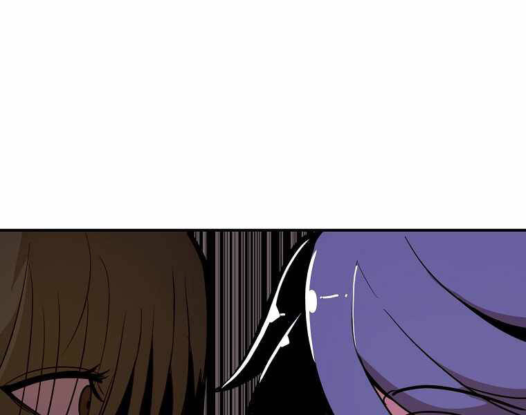 Hồi Quy Trở Lại Thành Kẻ Vô Dụng - Chapter 16 - Page 17