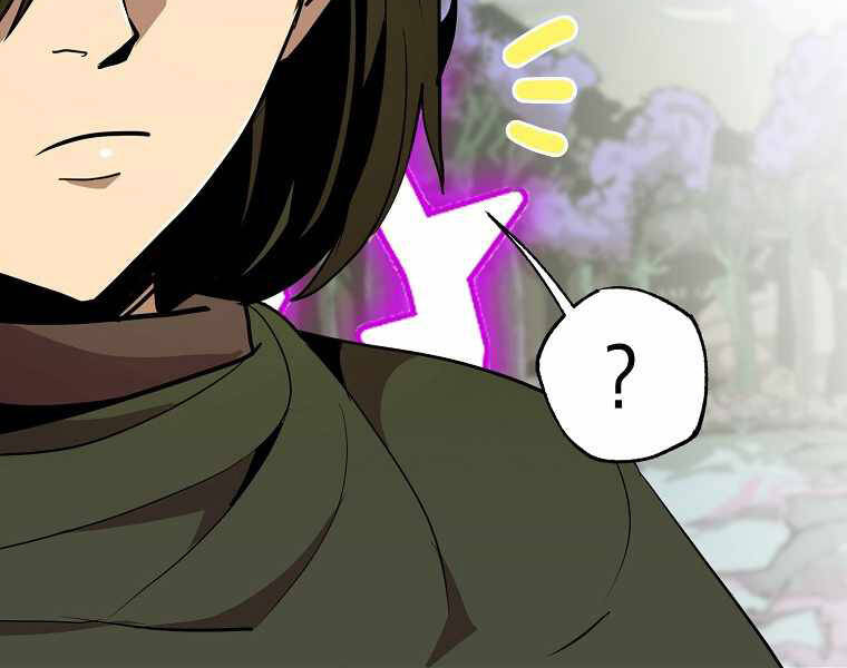 Hồi Quy Trở Lại Thành Kẻ Vô Dụng - Chapter 16 - Page 173