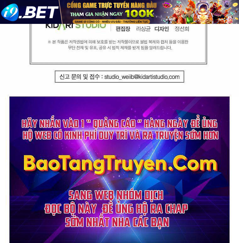 Hồi Quy Trở Lại Thành Kẻ Vô Dụng - Chapter 16 - Page 185