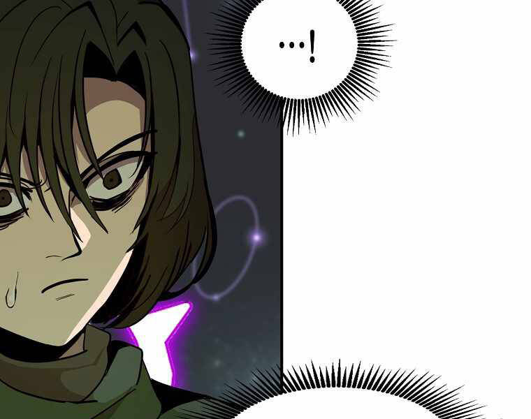 Hồi Quy Trở Lại Thành Kẻ Vô Dụng - Chapter 16 - Page 26