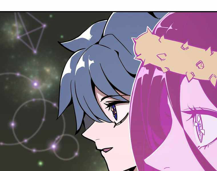 Hồi Quy Trở Lại Thành Kẻ Vô Dụng - Chapter 16 - Page 51