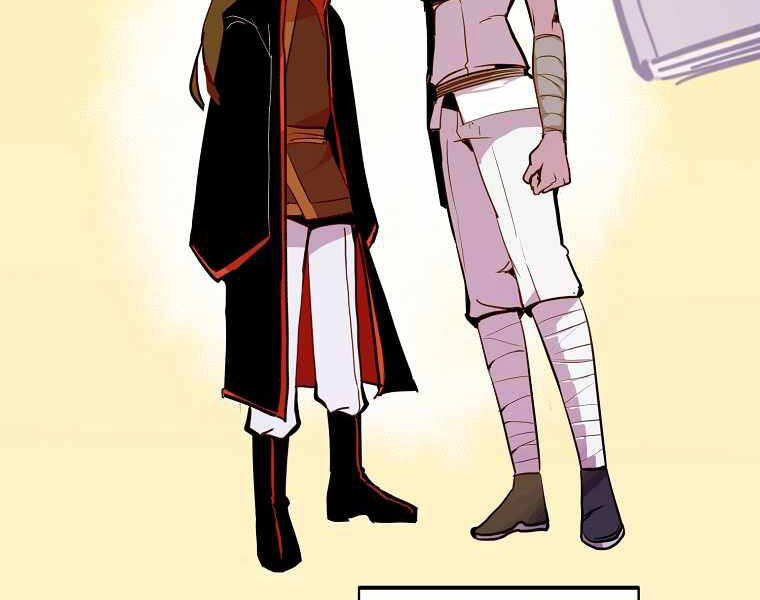 Hồi Quy Trở Lại Thành Kẻ Vô Dụng - Chapter 16 - Page 82