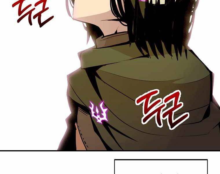 Hồi Quy Trở Lại Thành Kẻ Vô Dụng - Chapter 17 - Page 108