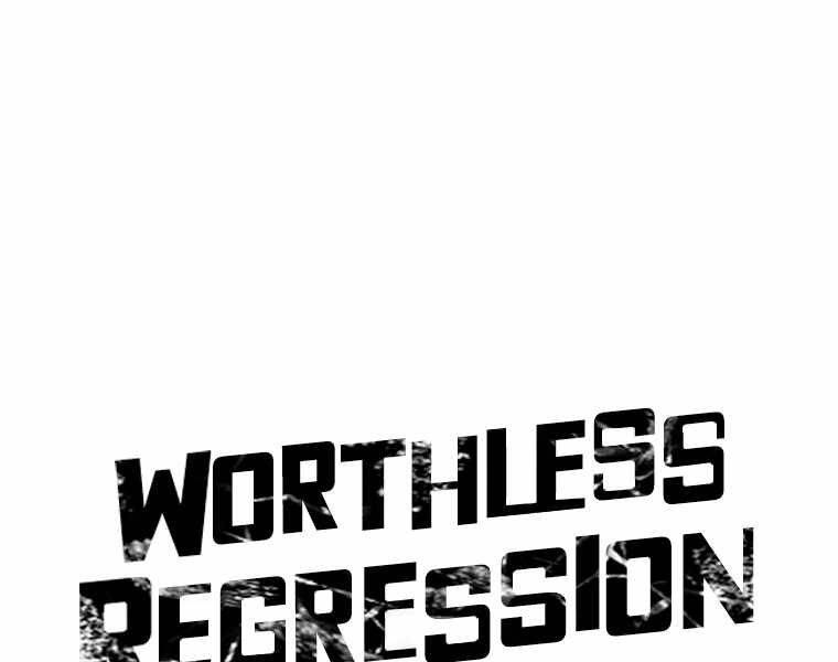 Hồi Quy Trở Lại Thành Kẻ Vô Dụng - Chapter 17 - Page 12