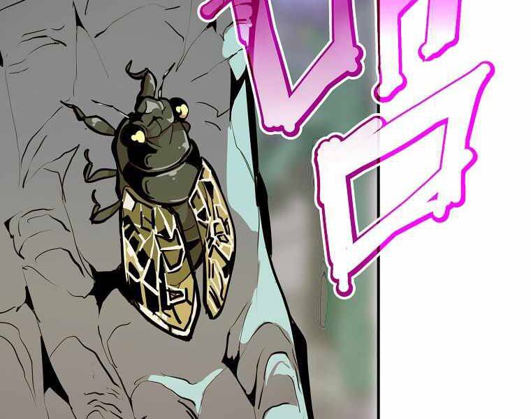 Hồi Quy Trở Lại Thành Kẻ Vô Dụng - Chapter 17 - Page 124