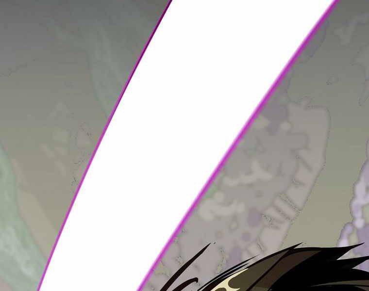 Hồi Quy Trở Lại Thành Kẻ Vô Dụng - Chapter 17 - Page 135