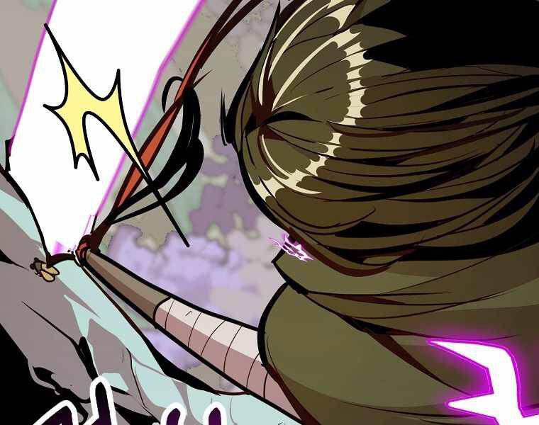 Hồi Quy Trở Lại Thành Kẻ Vô Dụng - Chapter 17 - Page 136