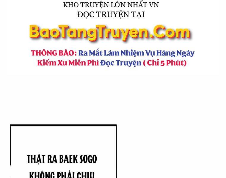 Hồi Quy Trở Lại Thành Kẻ Vô Dụng - Chapter 17 - Page 14