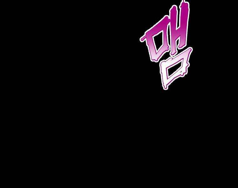 Hồi Quy Trở Lại Thành Kẻ Vô Dụng - Chapter 17 - Page 166