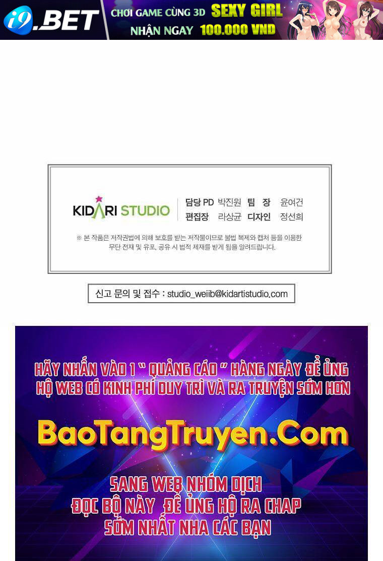 Hồi Quy Trở Lại Thành Kẻ Vô Dụng - Chapter 17 - Page 207