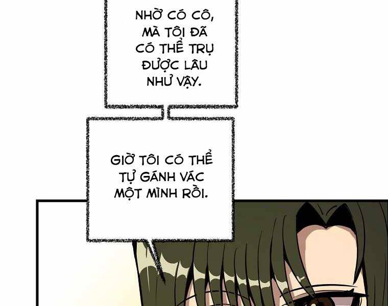 Hồi Quy Trở Lại Thành Kẻ Vô Dụng - Chapter 17 - Page 43