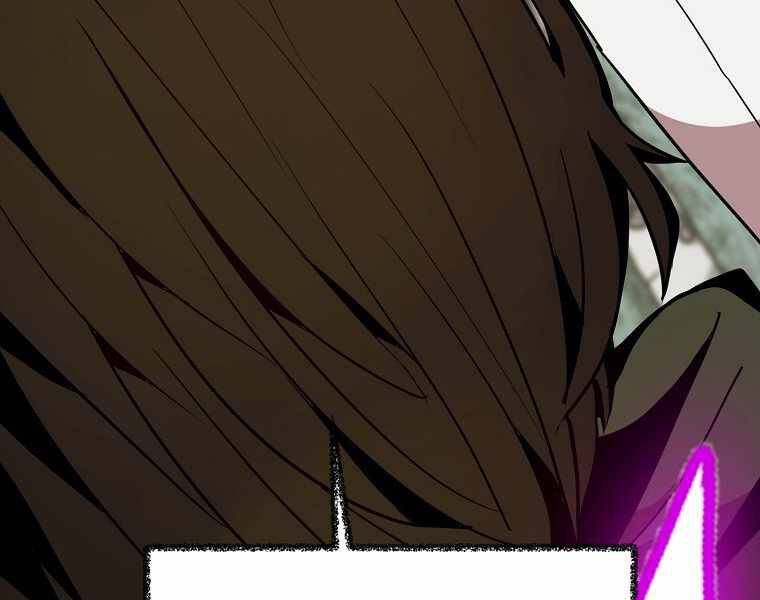 Hồi Quy Trở Lại Thành Kẻ Vô Dụng - Chapter 17 - Page 48