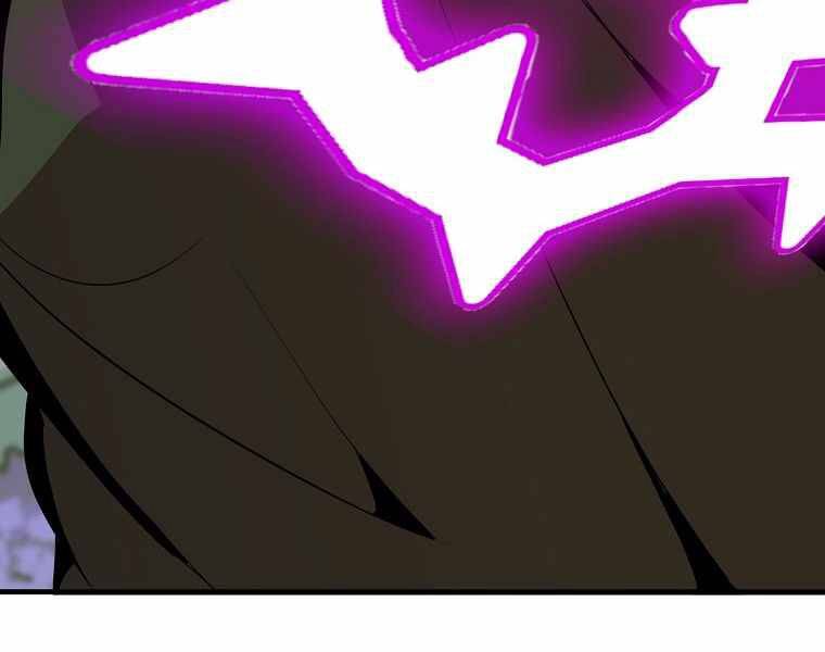 Hồi Quy Trở Lại Thành Kẻ Vô Dụng - Chapter 17 - Page 50