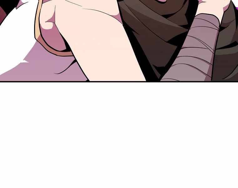 Hồi Quy Trở Lại Thành Kẻ Vô Dụng - Chapter 17 - Page 58