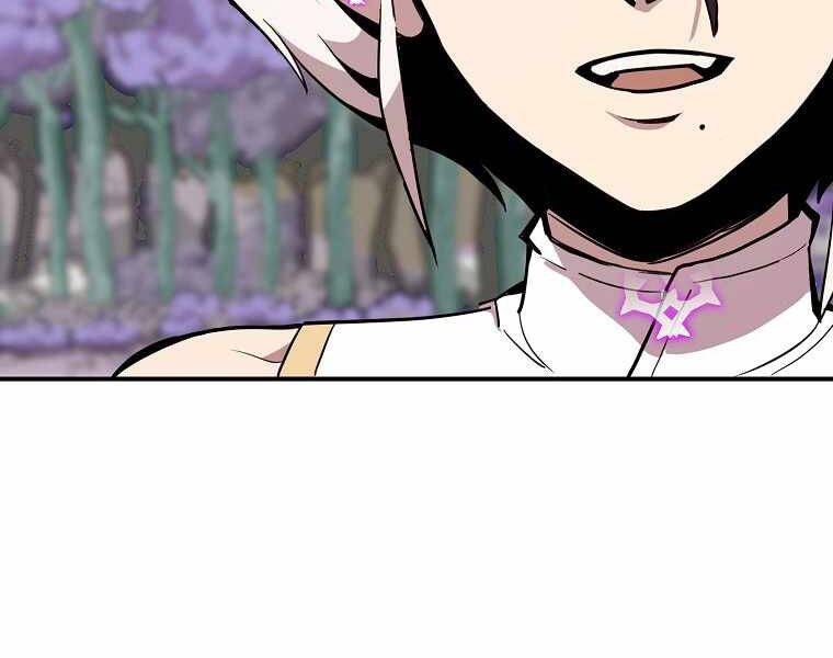 Hồi Quy Trở Lại Thành Kẻ Vô Dụng - Chapter 17 - Page 80