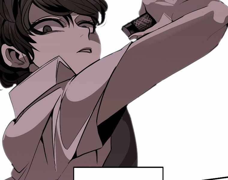 Hồi Quy Trở Lại Thành Kẻ Vô Dụng - Chapter 17 - Page 91