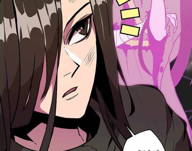 Hồi Quy Trở Lại Thành Kẻ Vô Dụng - Chapter 18 - Page 11