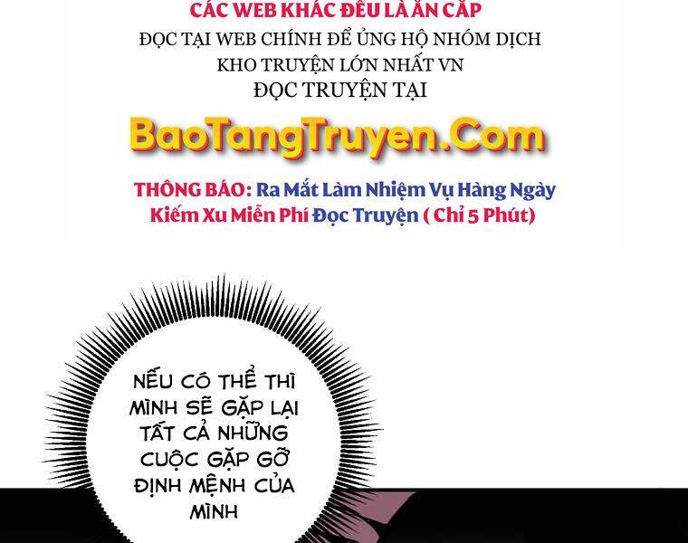 Hồi Quy Trở Lại Thành Kẻ Vô Dụng - Chapter 18 - Page 160