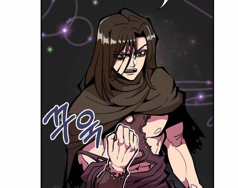 Hồi Quy Trở Lại Thành Kẻ Vô Dụng - Chapter 18 - Page 32