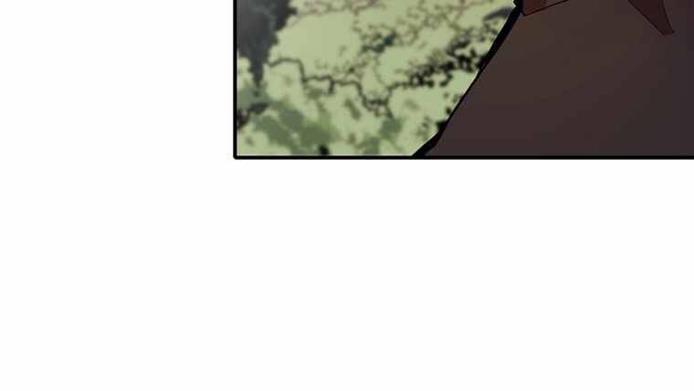 Hồi Quy Trở Lại Thành Kẻ Vô Dụng - Chapter 19 - Page 103